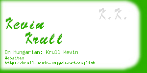 kevin krull business card